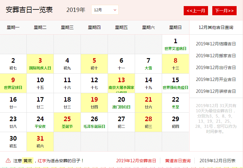 1575453092116155.png 98.png