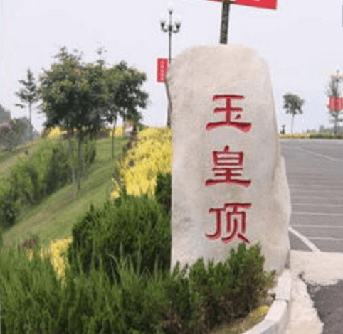 1581768093211431.png 333.png