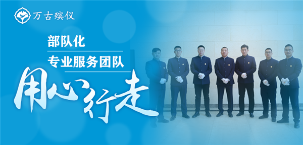 1582372457550944.png 消毒人.png