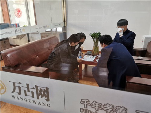 1582714880845866.jpg 服务.jpg