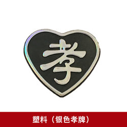 1583314153688042.jpg 000.jpg