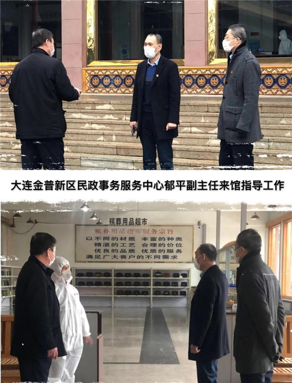 1584605591349535.jpg 00_副本.jpg