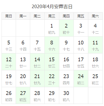 1585652353188764.png 4.png