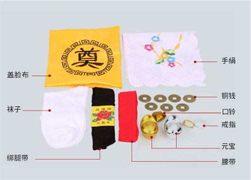 1590733776672519.png 44_副本.png