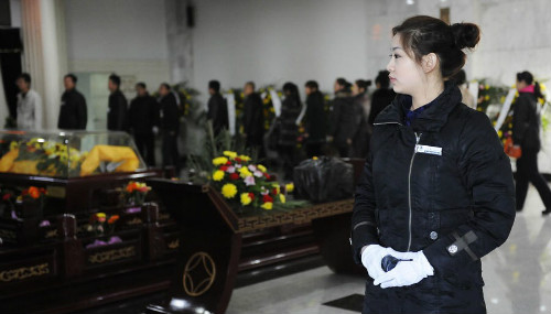 1606207101671457.jpg 001.jpg