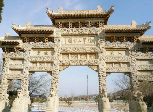 1606810551266101.png 100.png