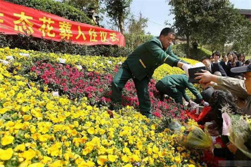 1606810955688568.jpg 02(1).jpg