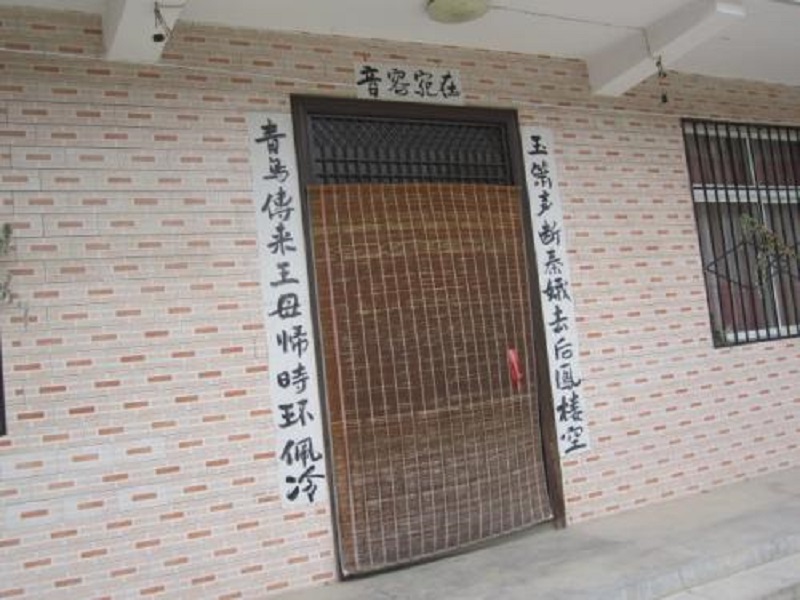 1607066733753923.jpg u=1436414239,4018297443&fm=26&gp=0.jpg