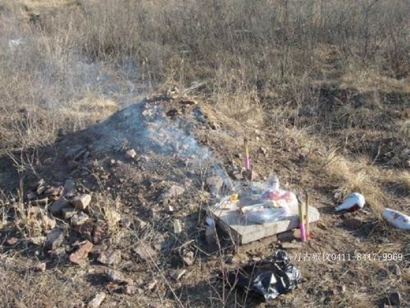 1608694962586480.jpg u=2802858719,2583086749&fm=26&gp=0.jpg