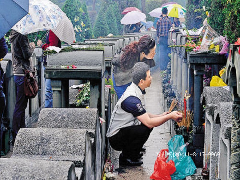 1608695064620468.jpg u=2619962882,3660619658&fm=26&gp=0.jpg