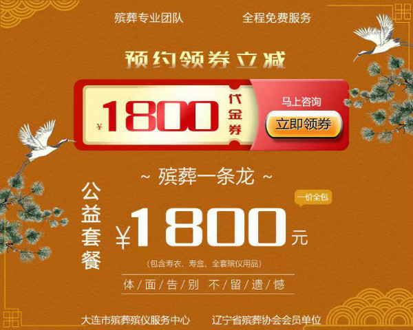 1611043555295628.jpg 10.jpg