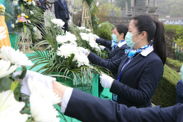 1611043843318147.jpg W020200403294578710580.jpg