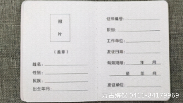 1617779025699002.png 00.png