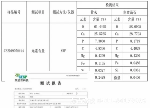 1619083752342559.png 22.png