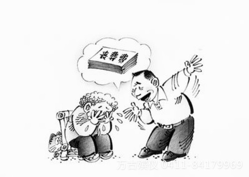 1621321525453561.jpg 222.jpg