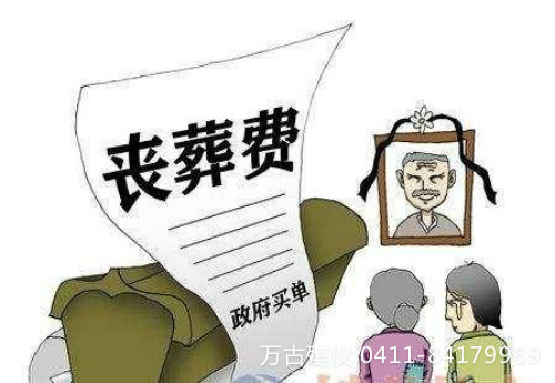 1621321533669388.jpg 111.jpg