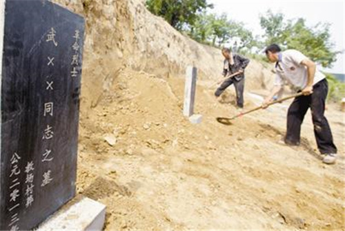 1623916059136722.jpg 01.jpg