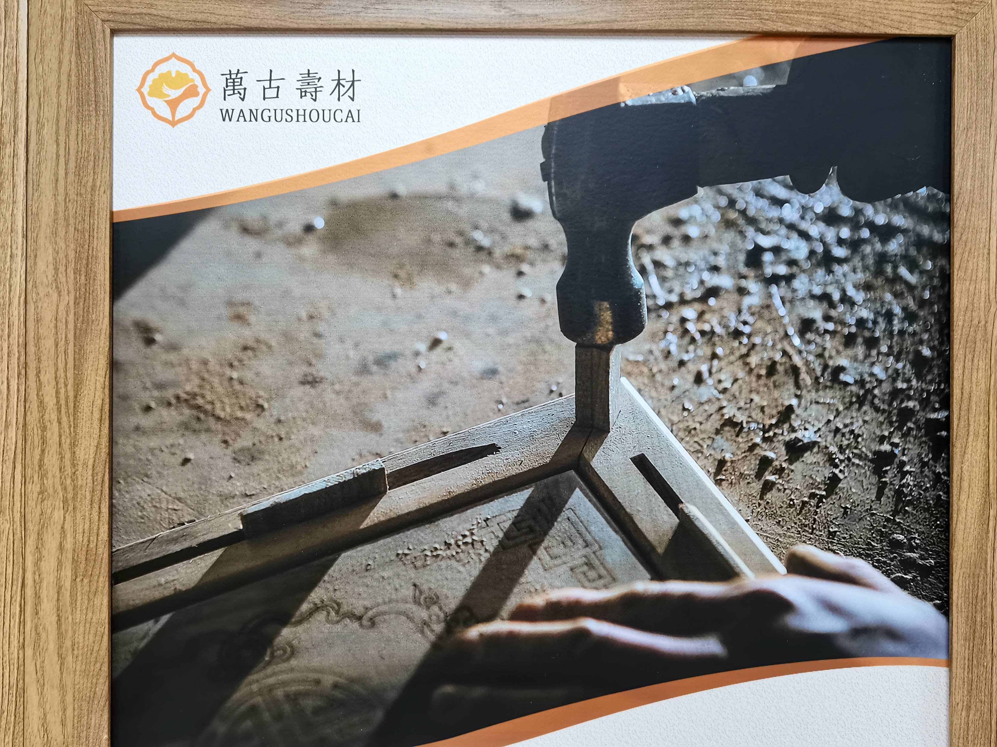 1626055316673174.jpg 515.jpg