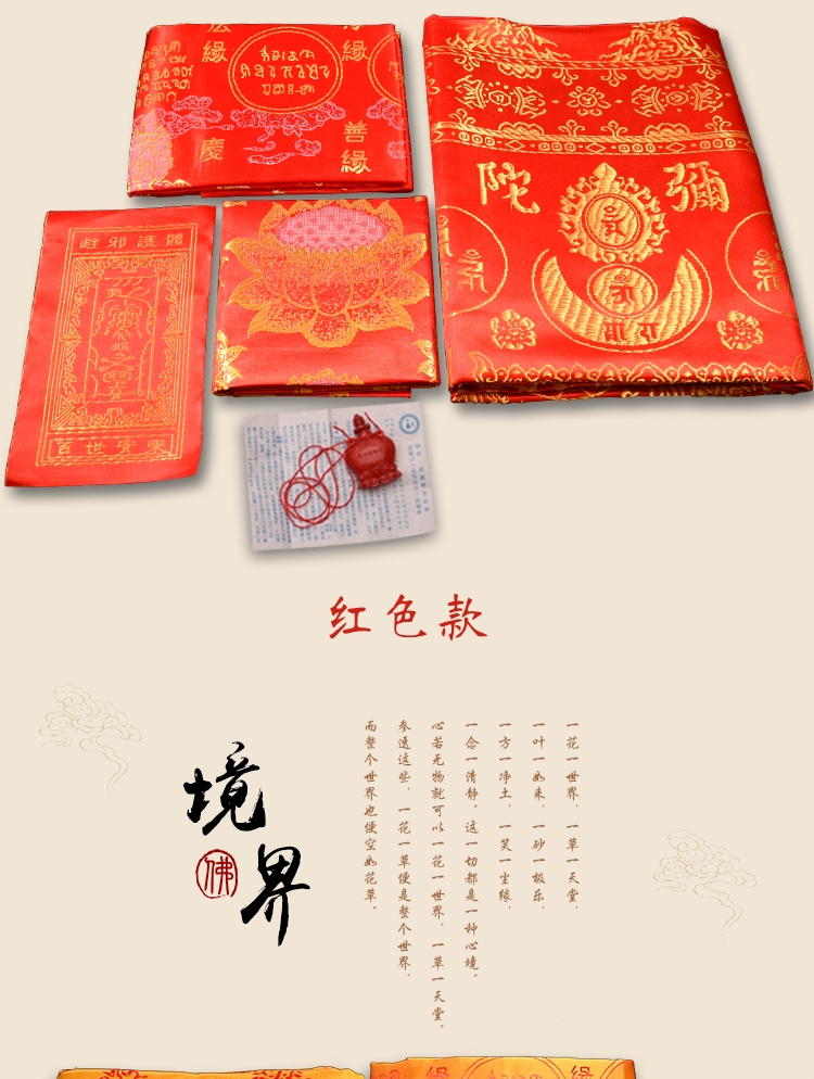 1628584906922040.png image.png