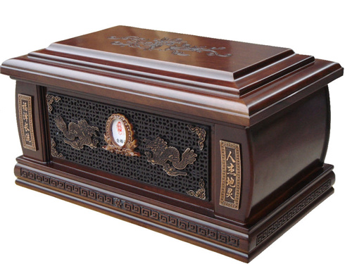 1629192881666516.jpg 01.jpg